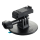 DJI Baza samoprzylepna z dwukierunkową szybkozłączką - 1470291 - zdjęcie 2